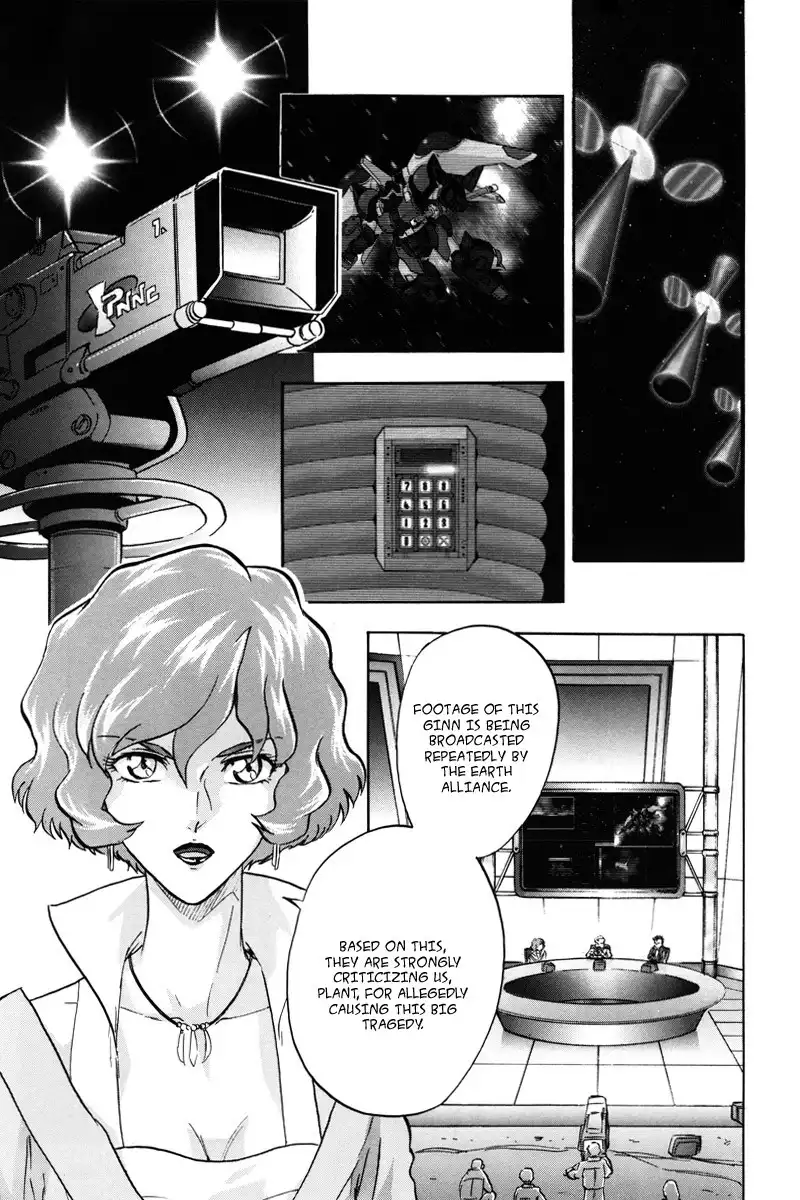 Kidou Senshi Gundam SEED Destiny Astray Chapter 17 18